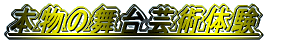 �{���̕���|�p�̌�