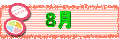 �W��