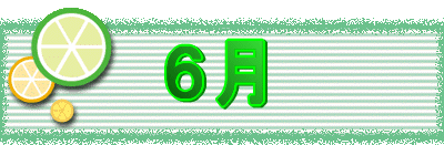 �U��