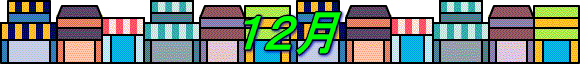 �P�Q�� 