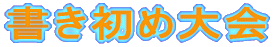 �������ߑ��